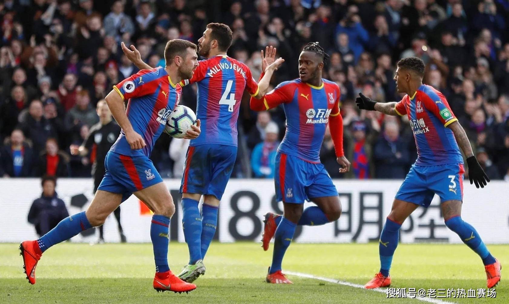 格兰超级联 格兰超级联